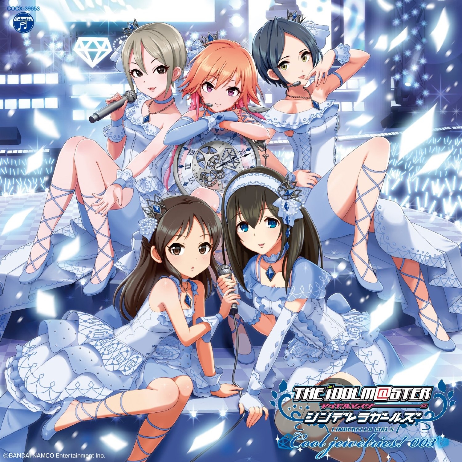 THE IDOLM@STER CINDERELLA MASTER Cool jewelries! 003 (2016) MP3